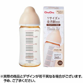 CHUCHU Multi Fit 闊身口徑 PPSU奶瓶-240ml