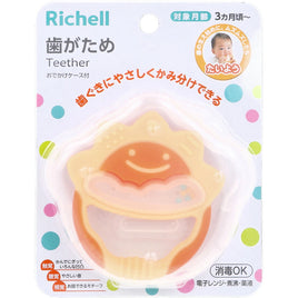 Richell 牙膠 乳齒訓練器 (附盒) 黃色