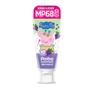 Peppa pig 天然活性MP68多益肽牙膏 (兩款口味可選)