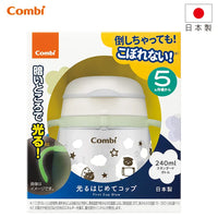 (日本製) Combi Laku Mug 初學直飲杯 (5個月+) 軟萌綿羊 夜光版