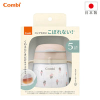 (日本製) Combi Laku Mug 初學直飲杯 (5個月+) 240ml 滑嘟嘟冰淇淋
