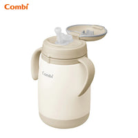 Combi Laku Mug Stainless 370ml 不鏽鋼吸管學習杯 (6個月+) 三色可選