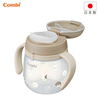 (日本製) Combi Laku Mug 初學直飲杯 (5個月+) 240ml 玩伴狗狗