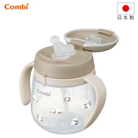 (日本製) Combi Laku Mug 吸管杯 (6個月+) 240ml 百變熊貓