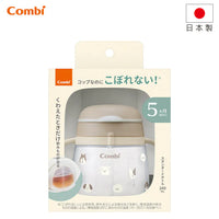 (日本製) Combi Laku Mug 初學直飲杯 (5個月+) 240ml 玩伴狗狗