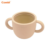 Combi 小熊鉑金矽膠吸管杯