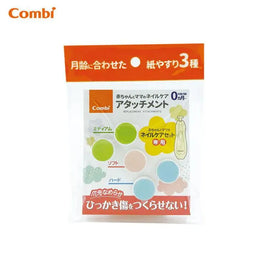 Combi 電動磨甲機專用替換磨片
