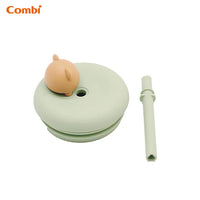 Combi 小熊鉑金矽膠吸管杯