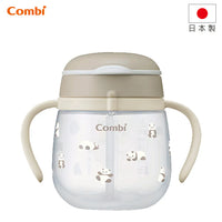 (日本製) Combi Laku Mug 吸管杯 (6個月+) 240ml 百變熊貓