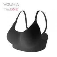 Youha 優合 哺乳/孕婦胸罩 The ONE Maternity Bra