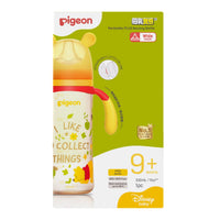 Pigeon貝親-迪士尼小熊維尼PPSU(LL) - 330ml(豐收時光) 9m+