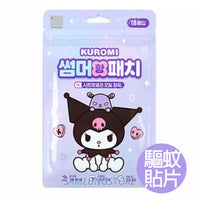 (韓國)Kuromi防蚊貼(18入)