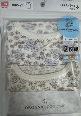 日本BIRTHDAY PLUS+ 有機棉短袖 2枚組