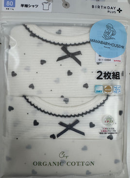 日本BIRTHDAY PLUS+ 有機棉短袖 2枚組