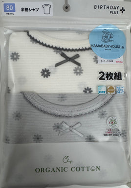 日本BIRTHDAY PLUS+ 有機棉短袖 2枚組