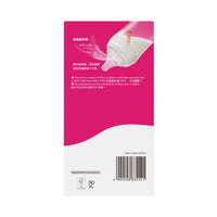 Pigeon貝親-迪士尼米妮PPSU寬口奶瓶(M) - 240ml(經典米妮) 3m+