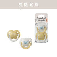(英國)Tommee Tippe 0-6M Ultimate Fit 安撫奶嘴(男仔款- 兩個裝)