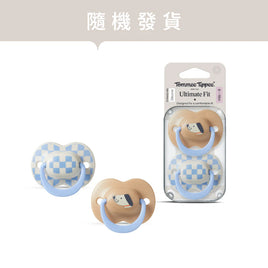 (英國)Tommee Tippe 6-18M Ultimate Fit 安撫奶嘴(男仔款- 兩個裝)
