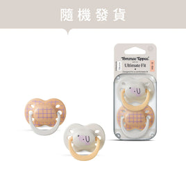 (英國)Tommee Tippe 0-6M Ultimate Fit 安撫奶嘴(女仔款- 兩個裝)