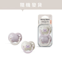 (英國)Tommee Tippe 0-6M Ultimate Fit 安撫奶嘴(女仔款- 兩個裝)