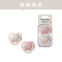 (英國)Tommee Tippe 0-6M Ultimate Fit 安撫奶嘴(女仔款- 兩個裝)