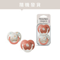 (英國)Tommee Tippe 6-18M Ultimate Fit 安撫奶嘴(女仔款- 兩個裝)