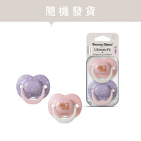 (英國)Tommee Tippe 6-18M Ultimate Fit 安撫奶嘴(女仔款- 兩個裝)