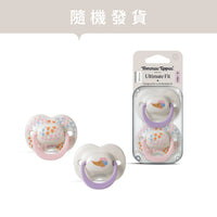 (英國)Tommee Tippe 6-18M Ultimate Fit 安撫奶嘴(女仔款- 兩個裝)
