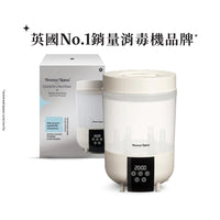 (英國)Tommee Tippe 速效蒸汽消毒烘乾機 - 26分鐘徹底消毒+烘乾及新增儲存功能