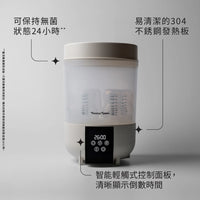 (英國)Tommee Tippe 速效蒸汽消毒烘乾機 - 26分鐘徹底消毒+烘乾及新增儲存功能