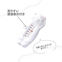 Pigeon 貝親 沐浴溫度計