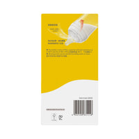Pigeon貝親-迪士尼米奇PPSU寬口奶瓶(L) - 240ml(經典米奇) 6m+