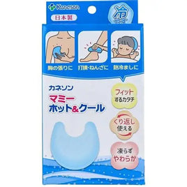 Kaenson 媽咪冷熱敷兩用墊