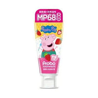 Peppa pig 天然活性MP68多益肽牙膏 (兩款口味可選)