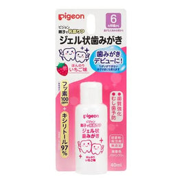(日本) Pigeon 貝親 防蛀潔齒啫喱(草莓味) - 40毫升