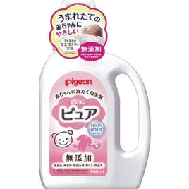 Pigeon 貝親 嬰兒溫和洗衣液 800ml