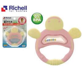 Richell 牙膠 乳齒訓練器 (附盒) 粉色