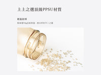 (台灣)小獅王辛巴SIMBA-好樂飲PPSU防漏滑蓋學習水杯250ml-可可杏
