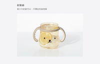 (台灣)小獅王辛巴SIMBA-好樂飲PPSU防漏滑蓋學習水杯250ml-悠悠粉