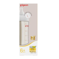 (日本)Pigeon 貝親PPSU寬口母乳實感奶瓶 330ml- 白色