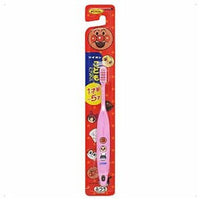 獅王Lion ANPANMAN 麵包超人 嬰幼兒牙刷 (1.5~5歲適用)