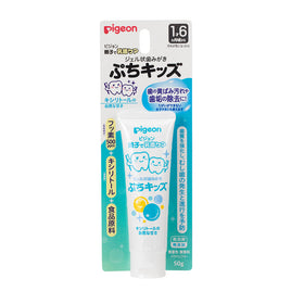 (日本)Pigeon 貝親 乳齒護理 除黃斑淨白牙膏 (1.5歲起) 50g
