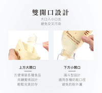 (台灣)小獅王辛巴SIMBA-拋棄式雙層奶粉袋12入