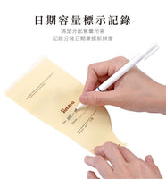 (台灣)小獅王辛巴SIMBA-拋棄式雙層奶粉袋12入