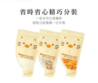 (台灣)小獅王辛巴SIMBA-拋棄式雙層奶粉袋12入