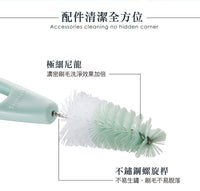 (台灣)小獅王辛巴SIMBA-尼龍奶嘴刷(粉綠)-2入