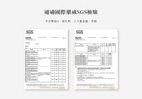 (台灣)小獅王辛巴SIMBA-超柔無垢白金矽膠旋轉奶瓶刷-小麥