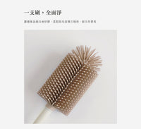 (台灣)小獅王辛巴SIMBA-超柔無垢白金矽膠旋轉奶瓶刷-小麥