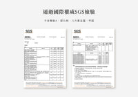 (台灣)小獅王辛巴SIMBA-超柔無垢白金矽膠奶嘴刷-小麥