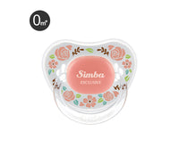 (台灣)小獅王辛巴SIMBA-蘿蔓拇指安撫奶嘴-初生(玫瑰)